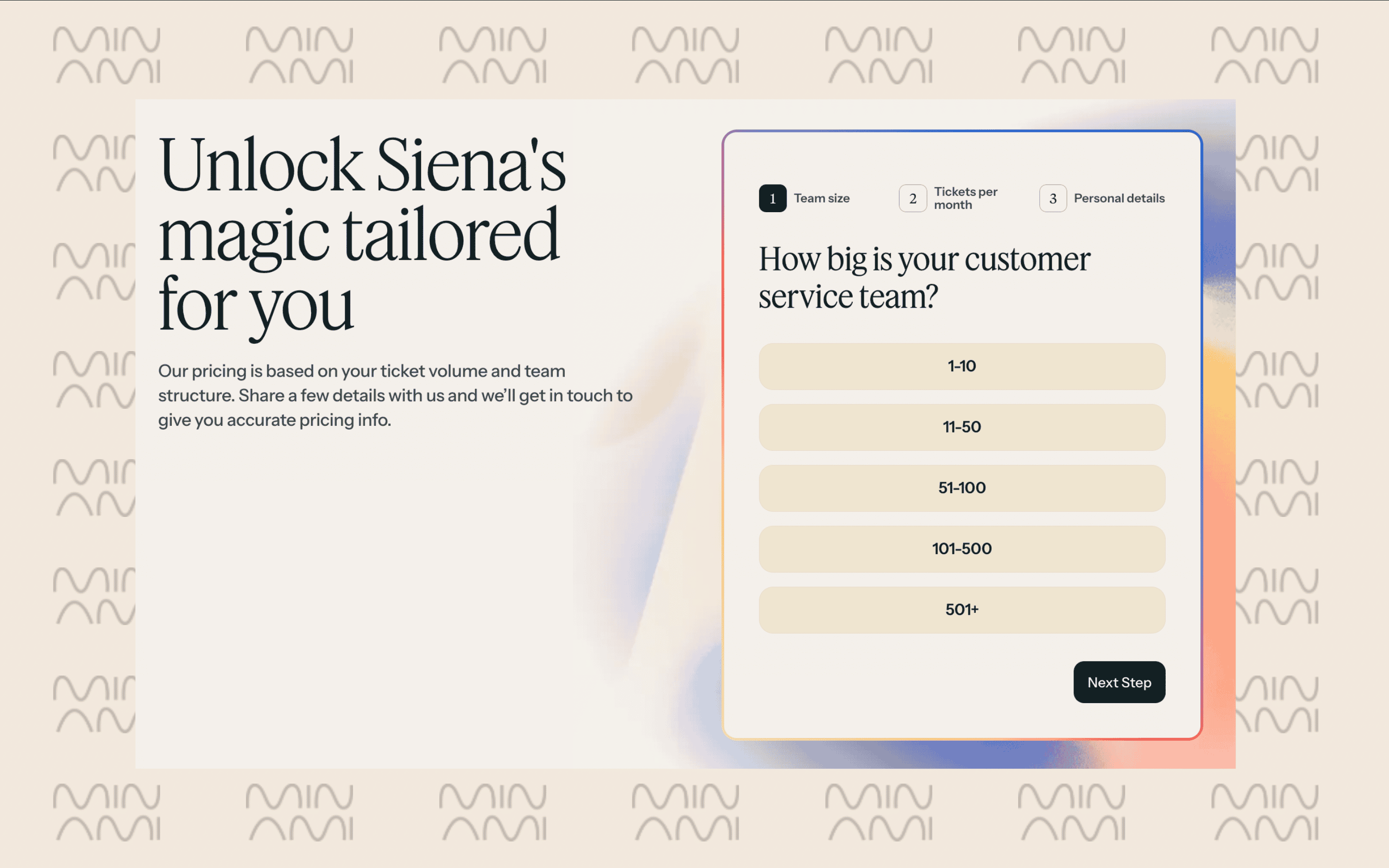 siena-ai-pricing.png